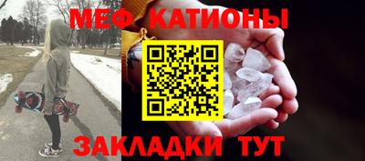 а пвп мука Будённовск