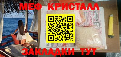 наркотики Балашиха