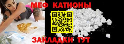 а пвп мука Будённовск