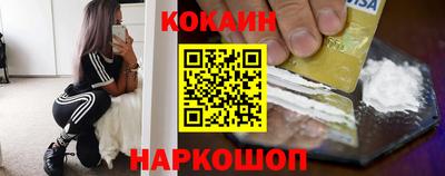 хмурый Балаково