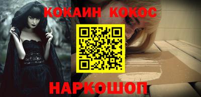 хмурый Балаково