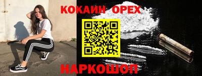 а пвп мука Будённовск