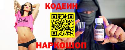 ПСИЛОЦИБИНОВЫЕ ГРИБЫ Бузулук
