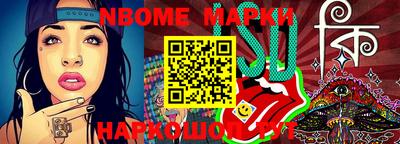 ПСИЛОЦИБИНОВЫЕ ГРИБЫ Бузулук