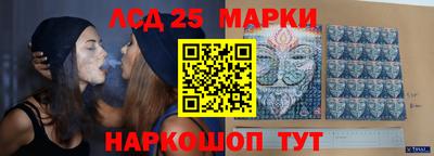 а пвп мука Будённовск