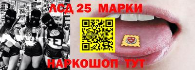 ПСИЛОЦИБИНОВЫЕ ГРИБЫ Бузулук