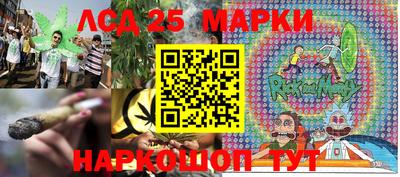 хмурый Балаково