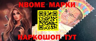 ПСИЛОЦИБИНОВЫЕ ГРИБЫ Бузулук