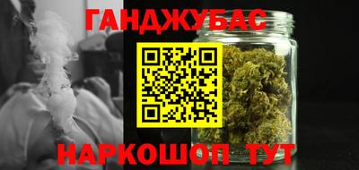 а пвп мука Будённовск