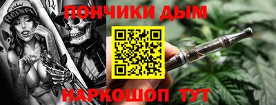 ПСИЛОЦИБИНОВЫЕ ГРИБЫ Бузулук