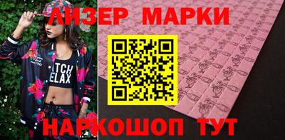 ПСИЛОЦИБИНОВЫЕ ГРИБЫ Бузулук