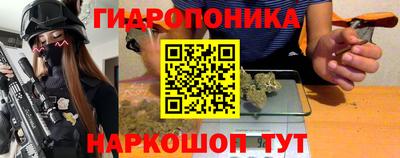 наркотики Балашиха