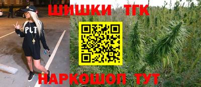 а пвп мука Будённовск