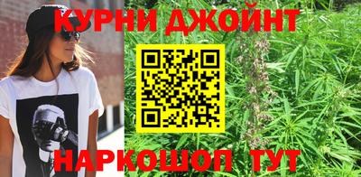 хмурый Балаково