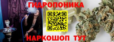 хмурый Балаково