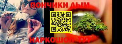 а пвп мука Будённовск