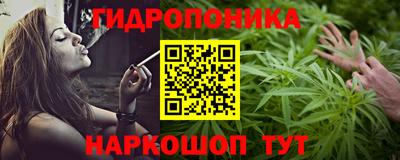 хмурый Балаково