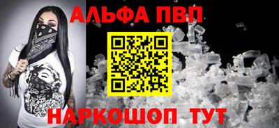 хмурый Балаково