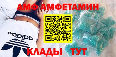 а пвп мука Будённовск