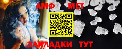 ПСИЛОЦИБИНОВЫЕ ГРИБЫ Бузулук