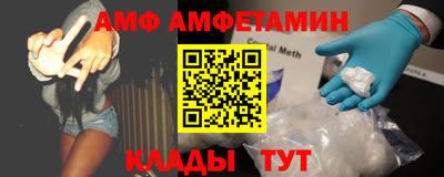 ПСИЛОЦИБИНОВЫЕ ГРИБЫ Бузулук