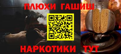 хмурый Балаково