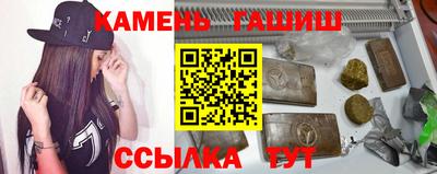ПСИЛОЦИБИНОВЫЕ ГРИБЫ Бузулук