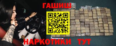 а пвп мука Будённовск