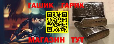 наркотики Балашиха