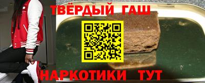 а пвп мука Будённовск