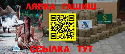ПСИЛОЦИБИНОВЫЕ ГРИБЫ Бузулук
