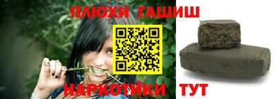 хмурый Балаково