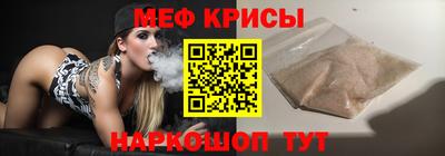 а пвп мука Будённовск